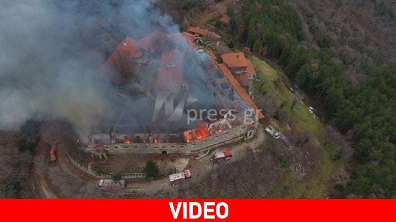 Η μεγάλη φωτιά στην Μονή Βαρνάκοβας – Όλο το ιστορικό (video)